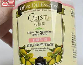 熱敏紙不干膠標簽